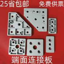 303060404080�X�Ͳ�ͨ�ö����B�Ӱ帣�R݆�f���_݆�_�����_���b��