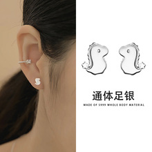 S999纯银本命年龙耳钉轻奢小众新中式国风个性耳骨钉睡觉不用摘耳