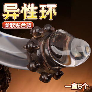 ����̫ꖻ��i�o�h���b�[�δ����ӕr���u�hˮ���̴������׼Ӵָߏ�