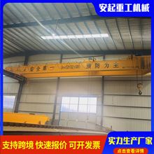 �����҃�20��50��QD늄��p�����ؙC��܇��늄Ӻ��J��ʽ��܇�е�