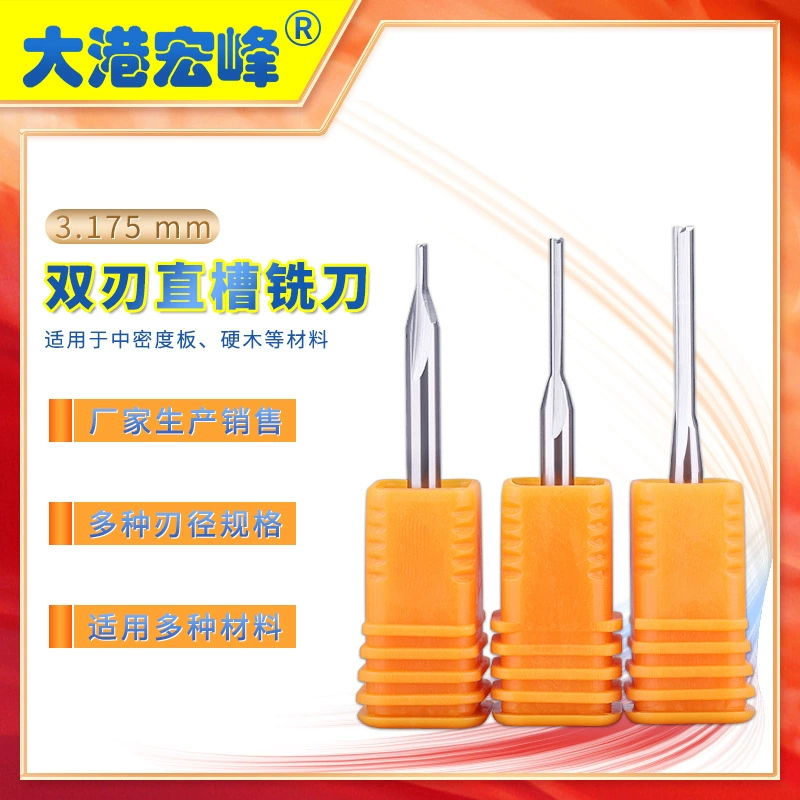 3,175 мм двойной край прямой паз фрезы/компьютер гравировка резак/Вольфрамовая сталь двойной край прямой резак/ЧПУ гравировальный станок резак