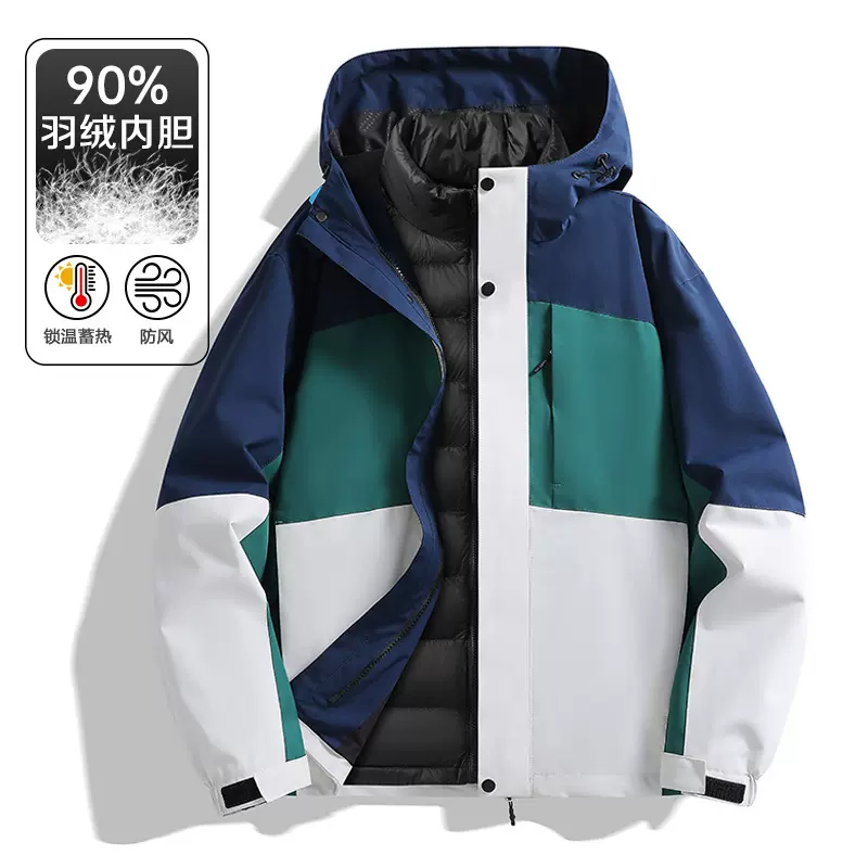 秋冬加绒三合一冲锋衣可拆卸两件套防水防污户外登山服连帽团购