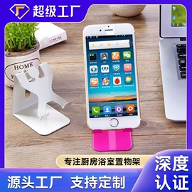 收纳架;沥水碗架;其他居家日用