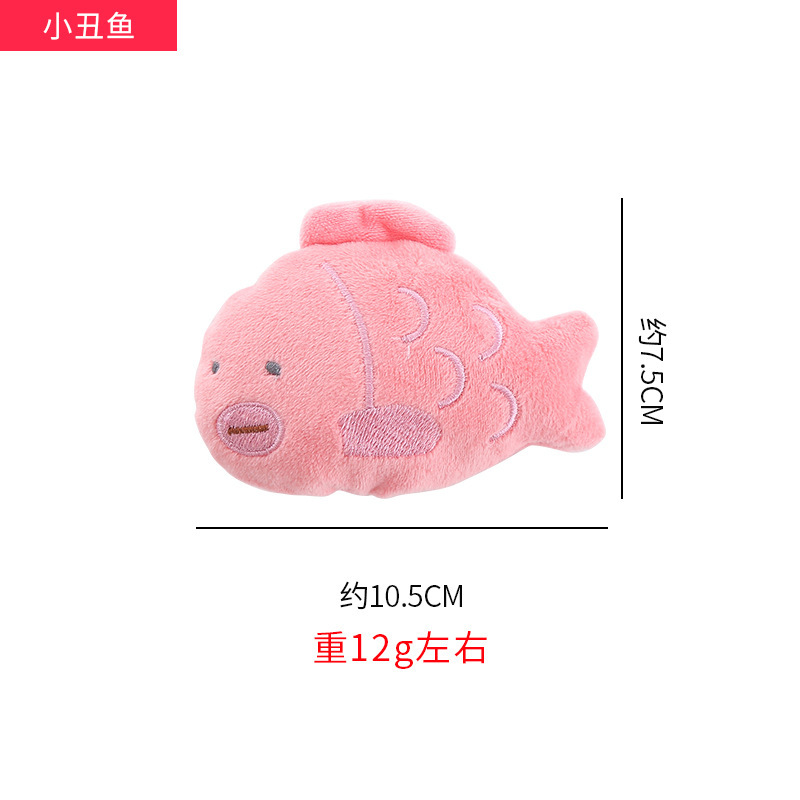 ペット用品アマゾン爆発金かわいいぬいぐるみ猫ミント猫玩具大集合