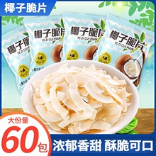 Ҭ��Ƭ��ƬС���bҬ����ɉK�Ǻ����خa��ʳ���eʳƷС��Ҭ�Ӵ���