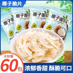 Ҭ��Ƭ��ƬС���bҬ����ɉK�Ǻ����خa��ʳ���eʳƷС��Ҭ�����l