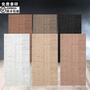 Saw board soft stone flexible stone beech board soft porcelain background wall cave stone culture stone ultra-thin bendable cross-border