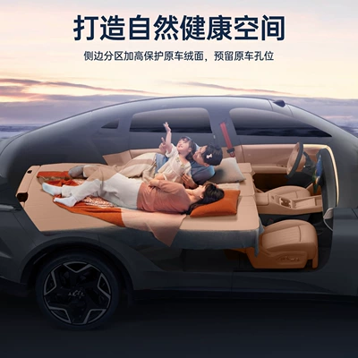 Trunk Mat, M817 trunk mat, car