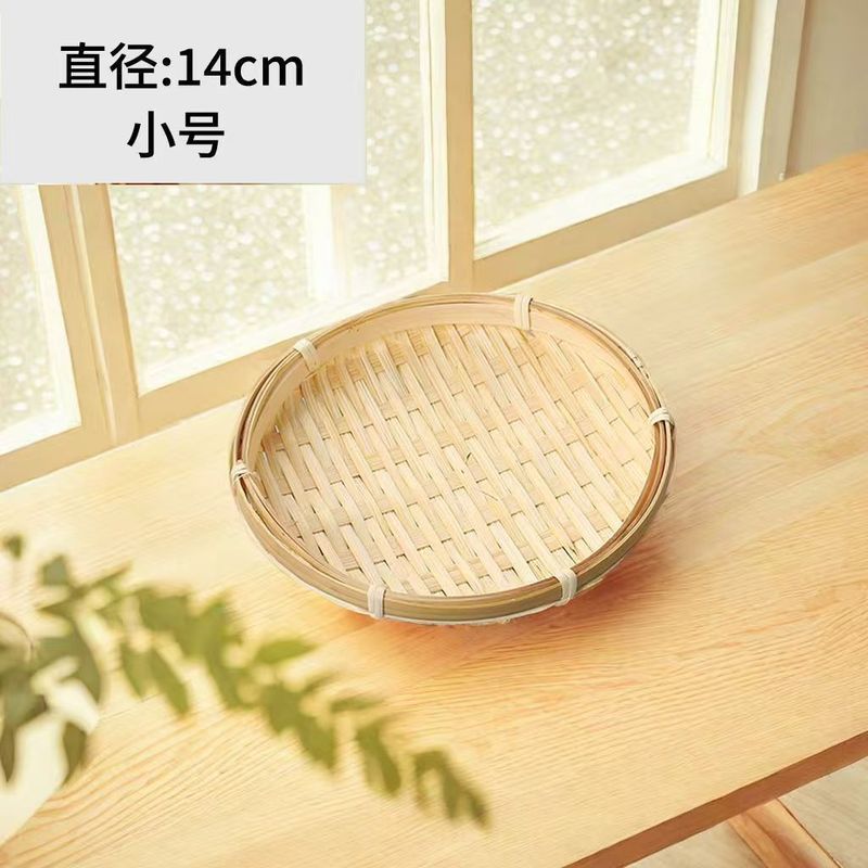 手工编织耐用簸箕馒头圆形竹编晒盘洗菜无孔晾晒中药水果篮竹制品|undefined