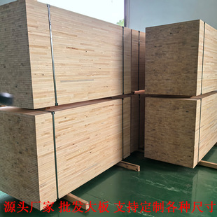 ľ��Ƭ��ľ��2���L����ľ��ӹ���������ľ��Ƭ���ˌ�ľ���ɼľ