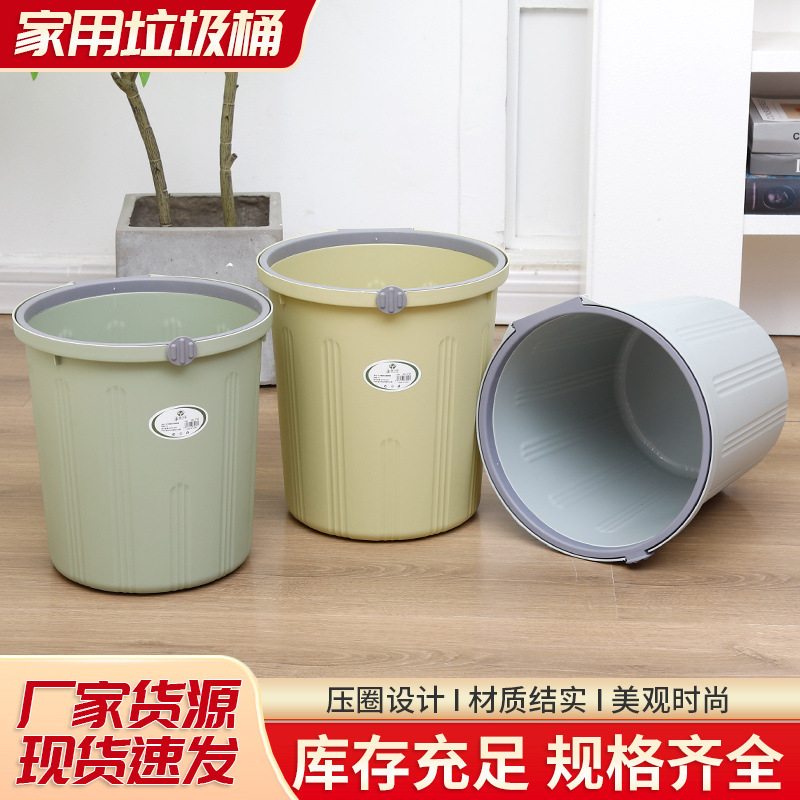 Pet Round Barrel-Shaped Lidless Household Storage and Cleaning Bin with a Light Luxury and High-End Feel, Large Size, Movable for Indoor Use