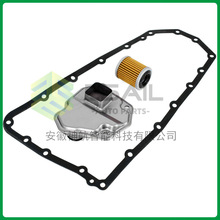 ��������������װ������ɣ31726-1XF00 31728-1XF03 31397-1XF0D