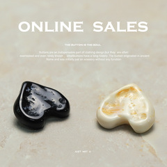 【藝森】小香簡約風愛心樹脂紐扣毛衣粗花呢外套扣子西裝皮大衣扣