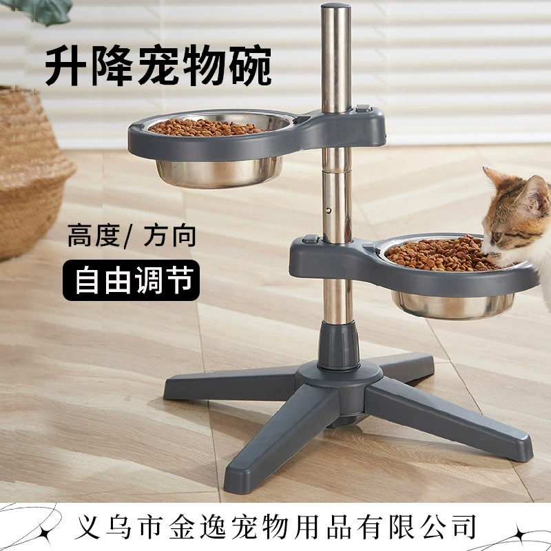 Съемная чаша для собак Подъемная миска для кошек миска для кошек из нержавеющей стали корм для домашних животных миска для собак миска для домашних животных оптовая продажа