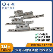 Դ�^�S����������i��304�����X�������i�T���i304���Ӻ�