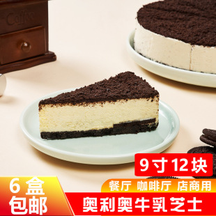 9�������W���Ľ˹�W����ţ��֥ʿ�������ú決����Ʒ������Ʒ