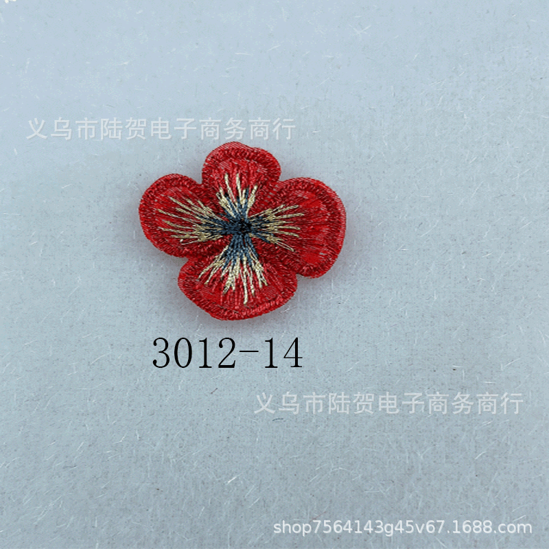 未标题-3012-14三