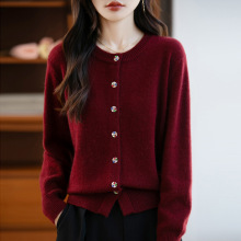 2025秋冬代发浣熊绒针织外套开衫女宽松长袖毛衣女高级感大码上衣