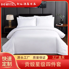 �Ƶ���Ʒ�p�ݲ��ݼ���ؕ��60S���ܱ�������ȫ���ļ���ͨ�ü���ɫ