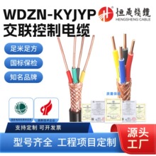 ������|�߉� KYJV���~о����10-95ƽ���ͻ𿹸��g늾W���칤��
