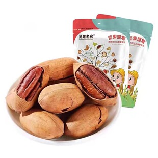 �̸���250g���b����ζ�Թ���؛�ք��L�۹��k�������e��ʳ��؛���l