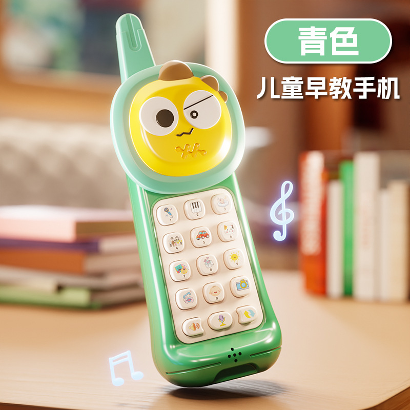 早教手机1-3岁儿童早教音乐大哥大电话宝宝启蒙小鹿益智仿真手机|undefined