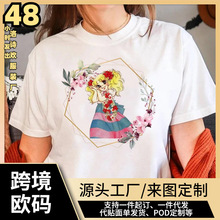 Candy Candy tshirt women Japanese tshirt female 2000s clothe