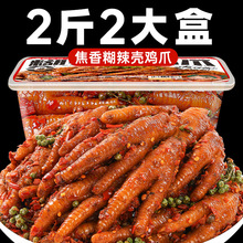 �������uצ���������uζ�����u�_�Ĵ��خa�ǟo���Pצ��ʳ��ʳ���P