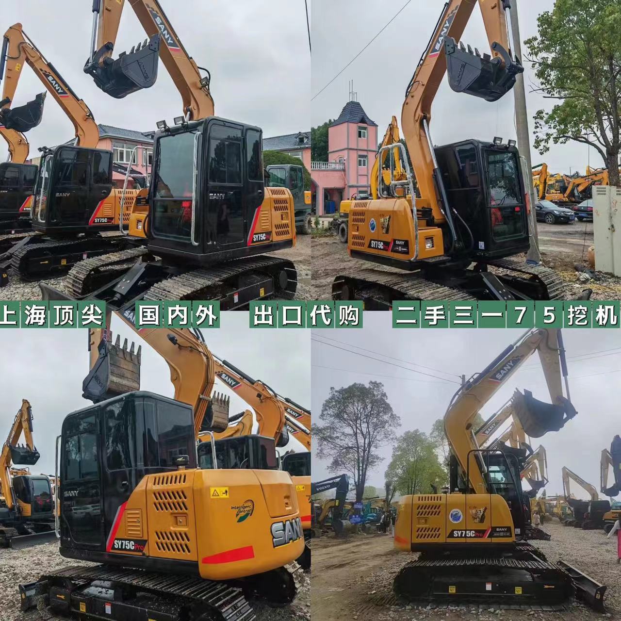 Excavadora de segunda mano de Guangdong Carter 307 Komatsu 70 San - 75 y 95 exportaciones al extranjero