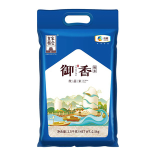 �мZ�ʼҼZ�}�z����2.5kg����С���b5��������״����L���׶i��