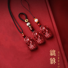 ��ɰ���X����������������Ů�S�����֙C�耳׿��Ͻ�ɰƤ����