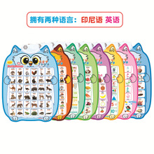 �羳ӡ���Z����Dӡ��������Ӣ���p�Z��ߠ��N��ָ�c�x���ɔ���