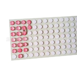 ���l��ӮaƷ�֙C������5mm�A�β�����ˮ���p�Ę˺�Һ�wָʾ�N��