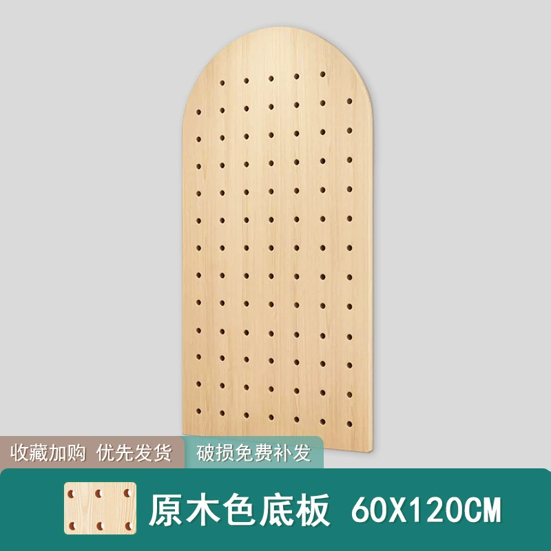 Доска для хранения с полками вешалка панель декор входная дверь вход разделение принадлежности раздельные хранение доска хранение полки