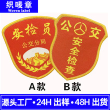 �������������O΢���a���N���F���z�T�·�ħ�g�N��ճ�̽������b�