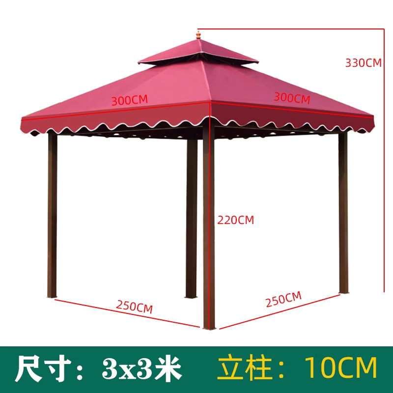 Pabellón al aire libre, techo galvanizado, pabellón de cuatro pilares, patio, jardín, techo, toldo de ocio, gran dosel de lluvia