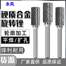 �u�ĥ�^Ӳ�|�Ͻ����D�S���A�����^㊵����ٴ�ĥ��̆��p�ۼyA��