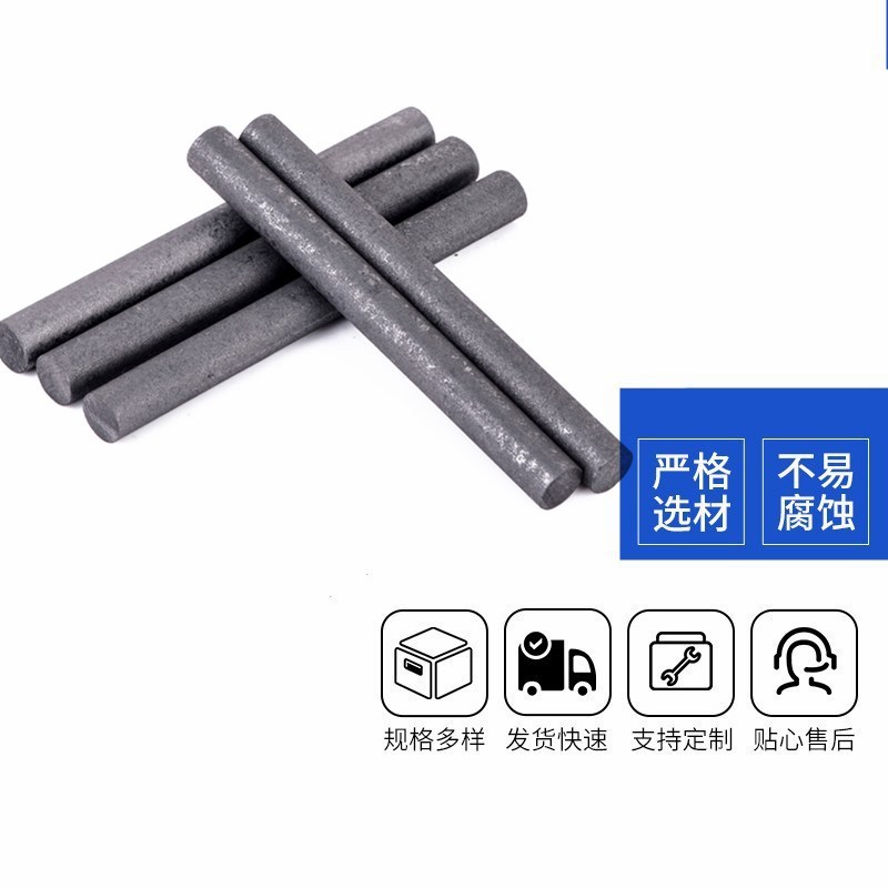 碳棒电极实心石墨棒电解堵头 (8).jpg