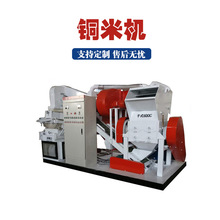 600���s���~�יCͨӍ��ë���s������ȡ�~�C��ʽ��|���Ϸ��x�O��