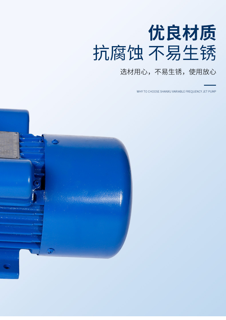 YL单相-铁壳系列_04