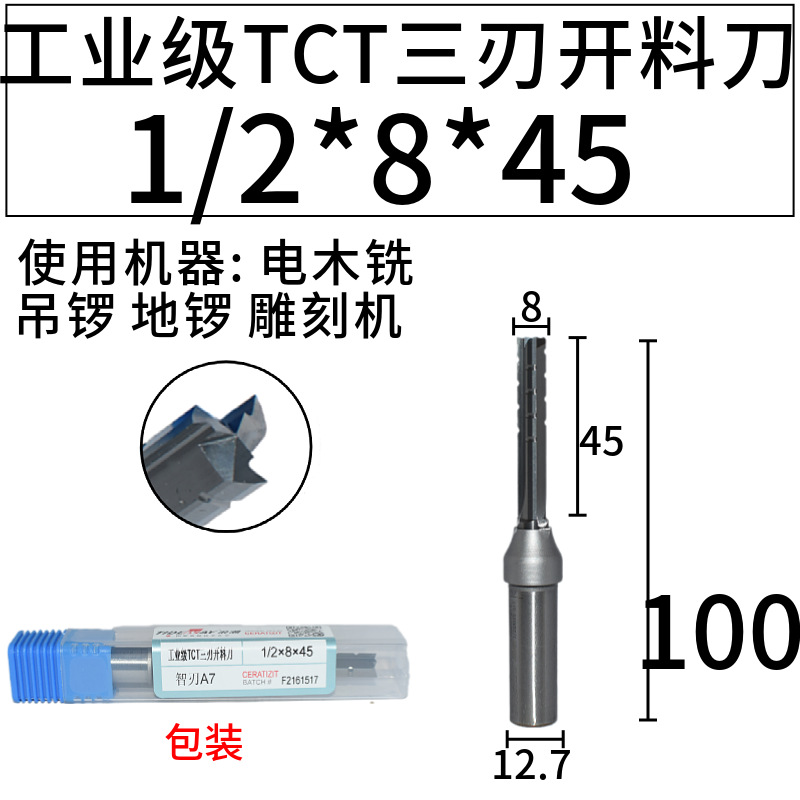 TIDEWAY˳ҵTCTпϵֱٸֺϽ