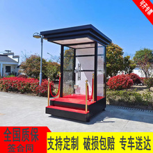 售楼处形象岗亭迎宾站台保安亭户外可移动楼盘小区物业礼宾站岗亭