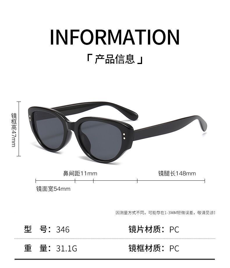 910同款-尺寸图.jpg