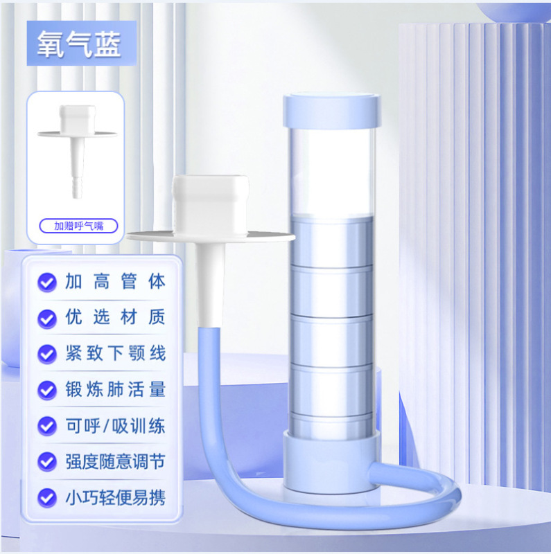 呼吸哑铃锻炼可调节重量健身家用负重腹式肺活量训练器提升核心力|undefined