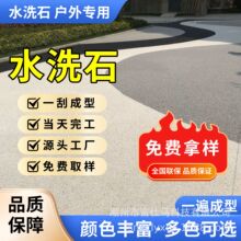 �羳��֬ˮϴʯ��ʯ�T�Ϡ���������溆��΢��ʯ���ϑ���ͥԺ�S��