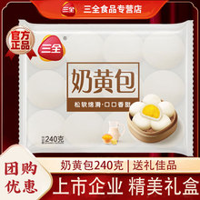 ȫS960gcİكƷͯС\Vʽc|