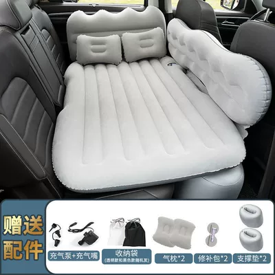 Vehicle-mounted inflatable bed | Car Sleeping Car Mattress Rear - default-item-mountain-peak-large-side-flocked-gray-storage-pier-electric-pump