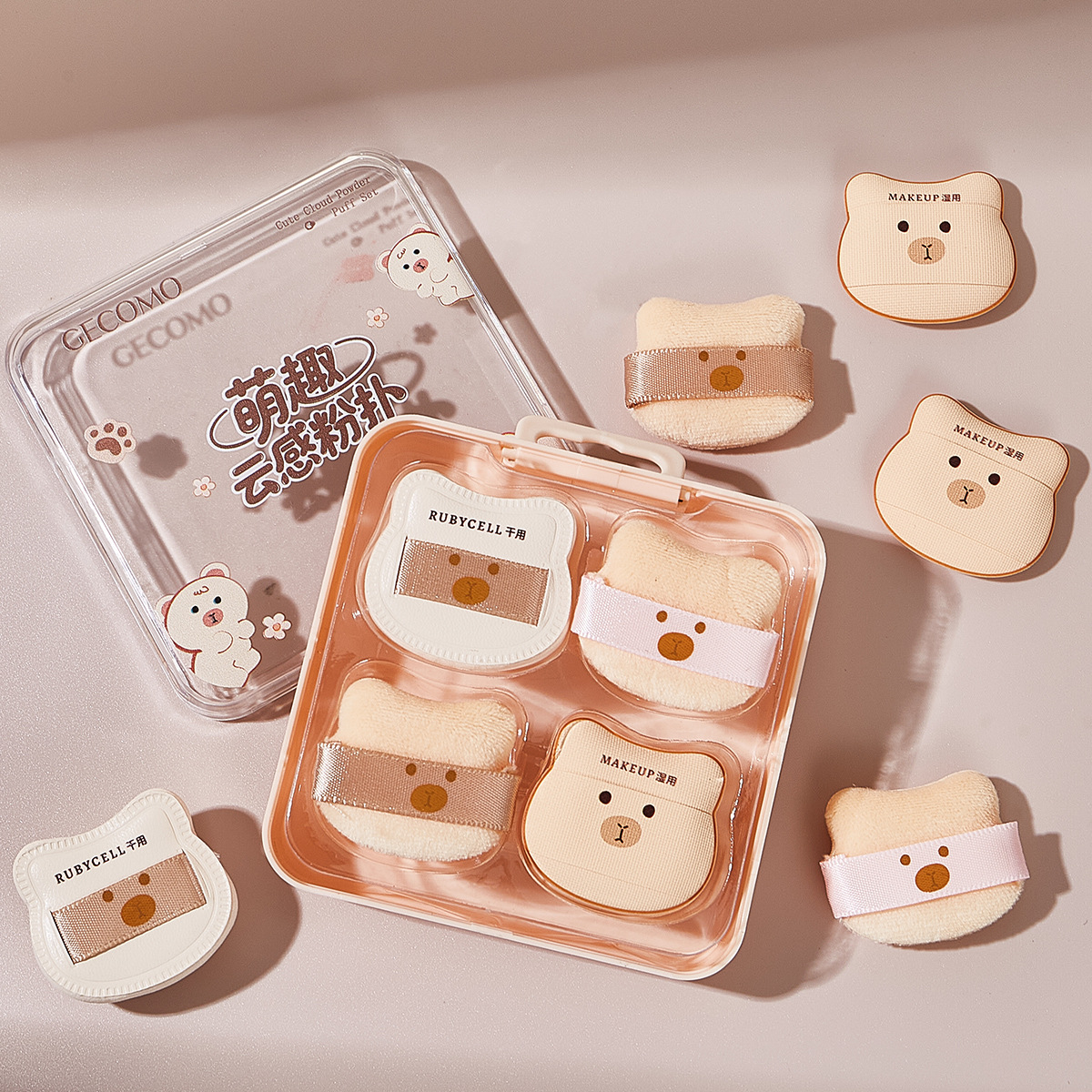 GECOMO Peach Bear Moody Cloud Powder Cover Box 5 piezas de flojo para uso seco y húmedo mini polvo de pulgar suave
