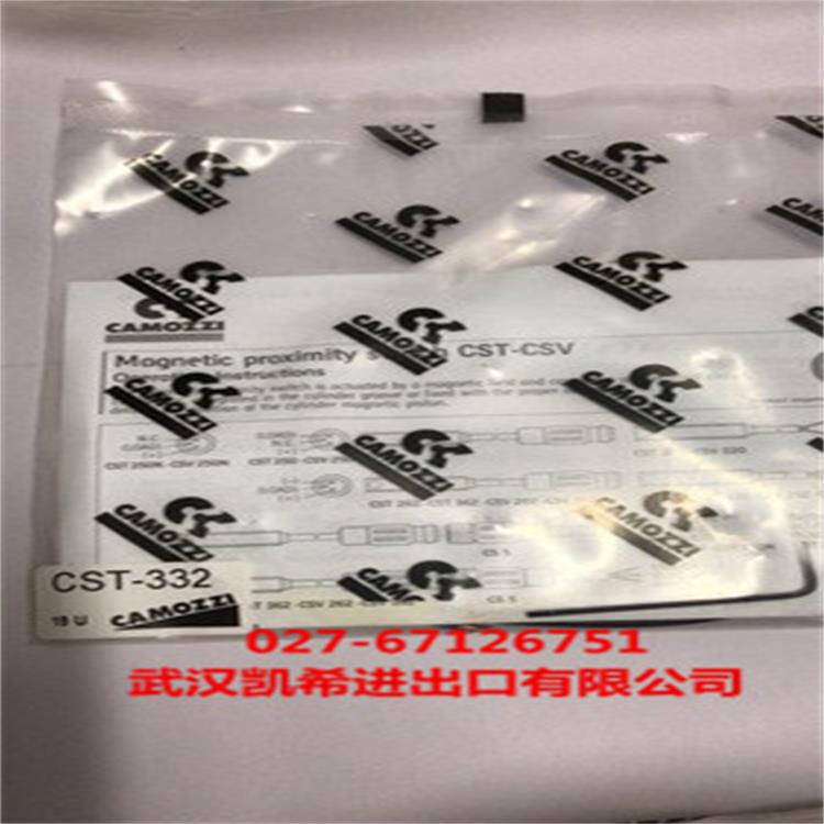 康茂胜CAMOZZI磁性开关CST-332 CST-220 CSV-220 CST-220-5需询价