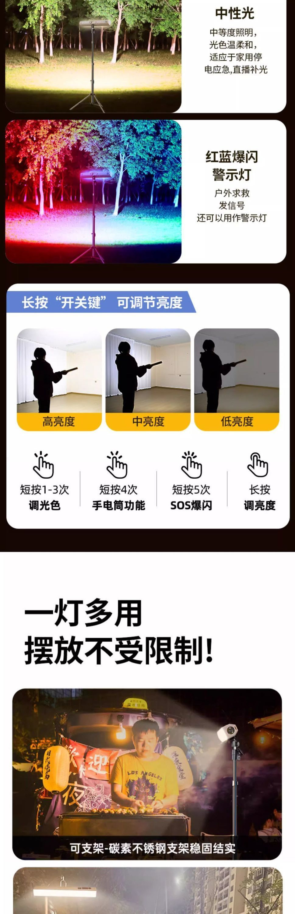 5fa73bbb-6a8b-4807-8852-727a1b1e64ad.jpe